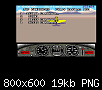 Click image for larger version

Name:	Gee Bee Air Rally (1987)(Activision)_003.png
Views:	184
Size:	18.5 KB
ID:	36136